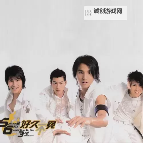 探秘5566在线:全方位了解热门娱乐平台图1