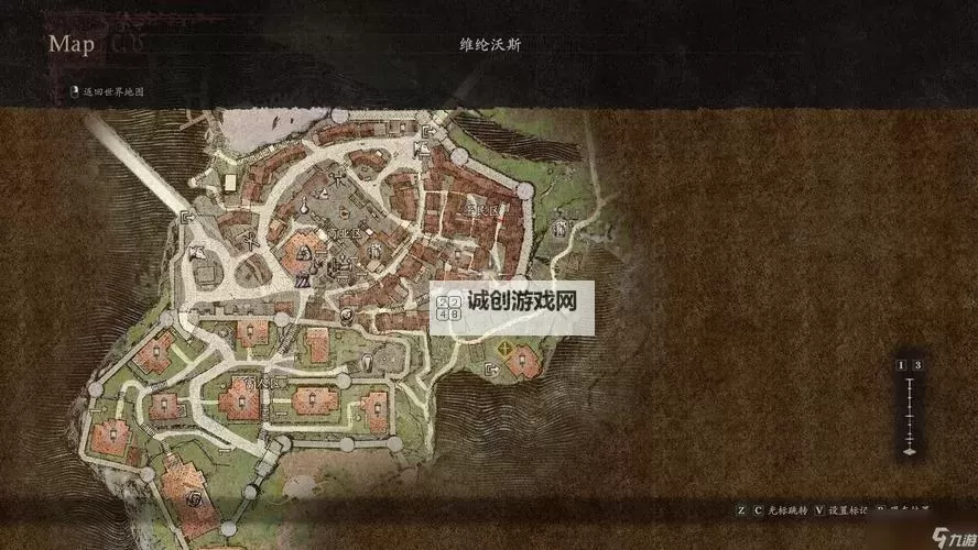 《龙之信条2》兄弟的努力支线任务攻略 兄弟的努力支线怎么做图2