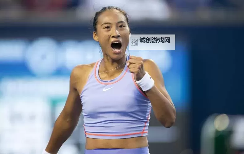 郑钦文第四轮比赛直播:精彩瞬间全纪录图1