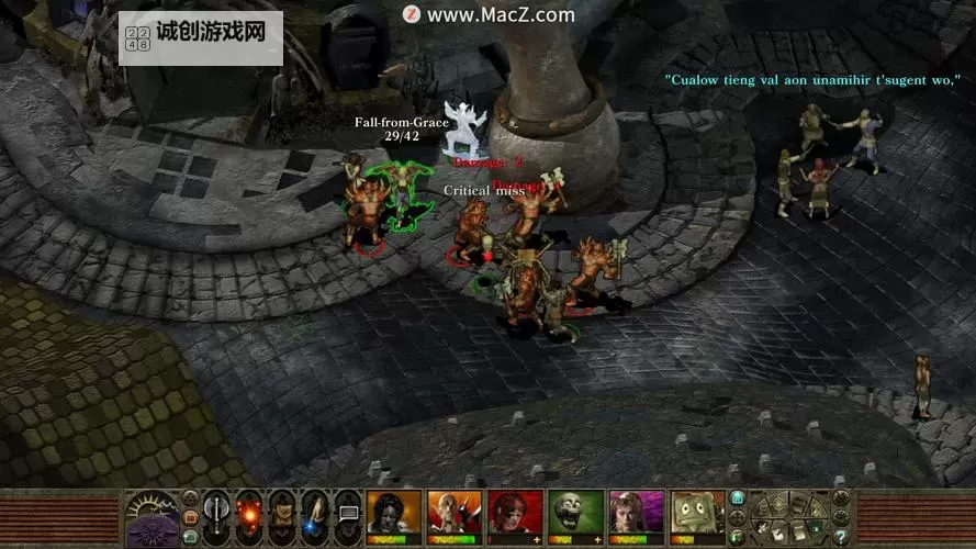 《异域镇魂曲加强版》属性、职业及界面翻译上手指南图1