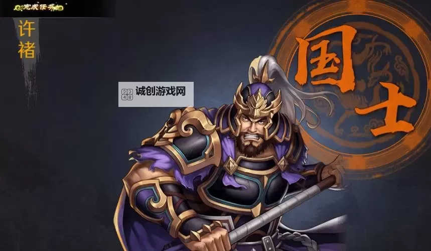 三国机密双开挂机软件盘点 2021最新免费三国机密双开挂机神器推荐图1