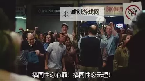 免费在线观看搞基线上免费视频，轻松享受欢乐时光图1