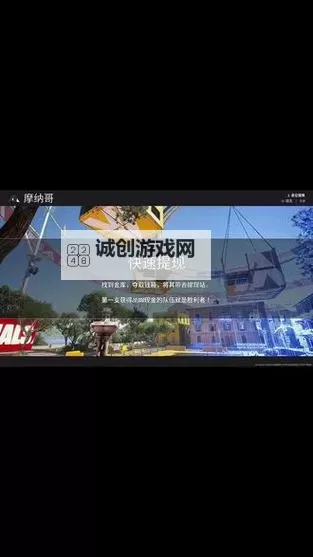 《TheFinals》帧数优化指南与设置推荐图1