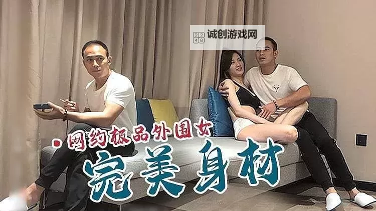 揭秘国产AAAAAA:品质与创新并重的顶级选择图1