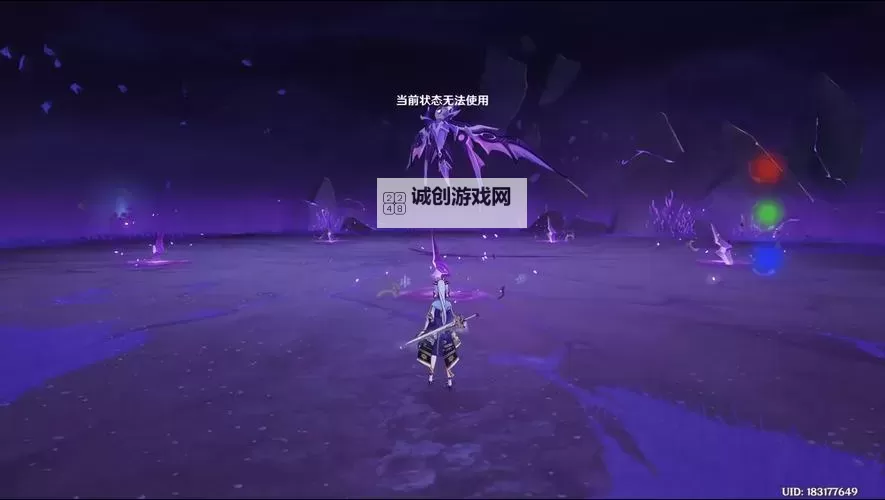 《原神》4.2图形对抗实验录第三天一条龙速拍位置推荐 蓝色野生生物拍照地点图1