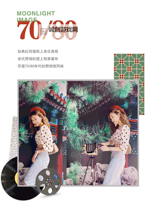 探索免费在线观看体验：精品免费TV久久久久久久久，尽享高清精彩内容图1