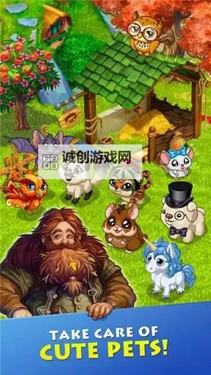 溪谷农场电脑版下载 怎么电脑玩溪谷农场?图2