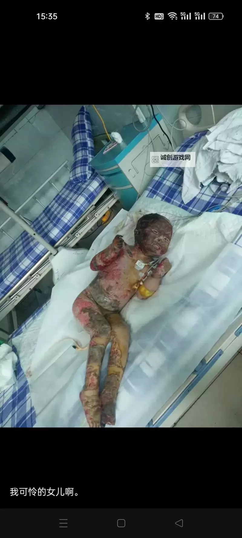 《浴室的少女20天:秘密与成长的那段时光》图1