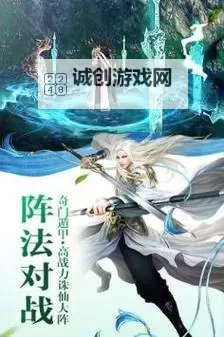 百战封魔电脑版下载 横向测评：电脑玩百战封魔模拟器推荐图1