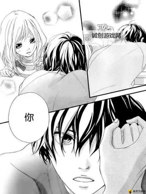 恩啊恩羞羞漫画：探索趣味与趣味的精彩世界图1