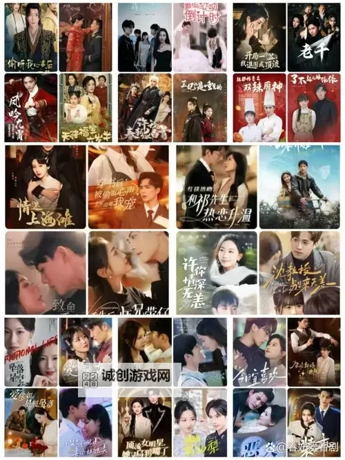 揭秘两年半在线观看免费版广告背后的真相与优势图1