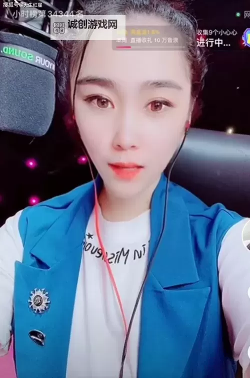 晚上日批站推荐：深夜影视资源精选指南图1