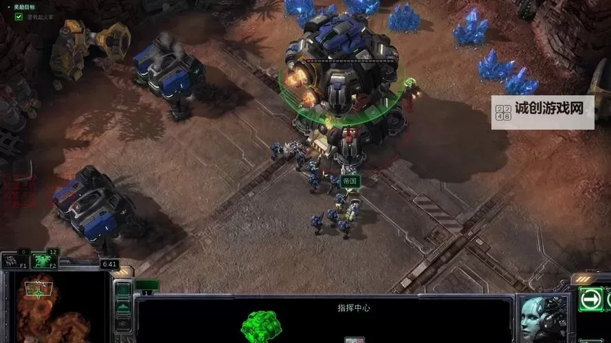 《星际争霸2》合作模式沃米里安的麻烦地图详解图1