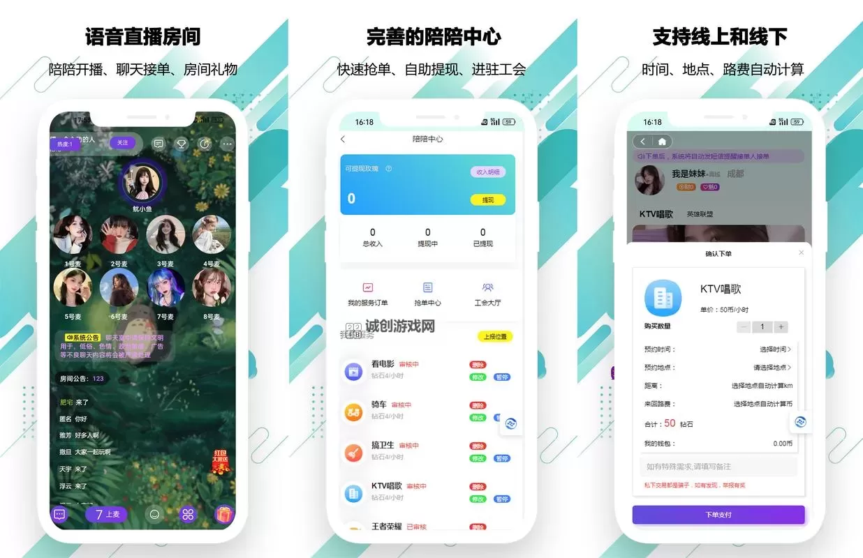 幼宠学院挂机软件&双开软件推荐  轻松搞定幼宠学院双开和挂机图1
