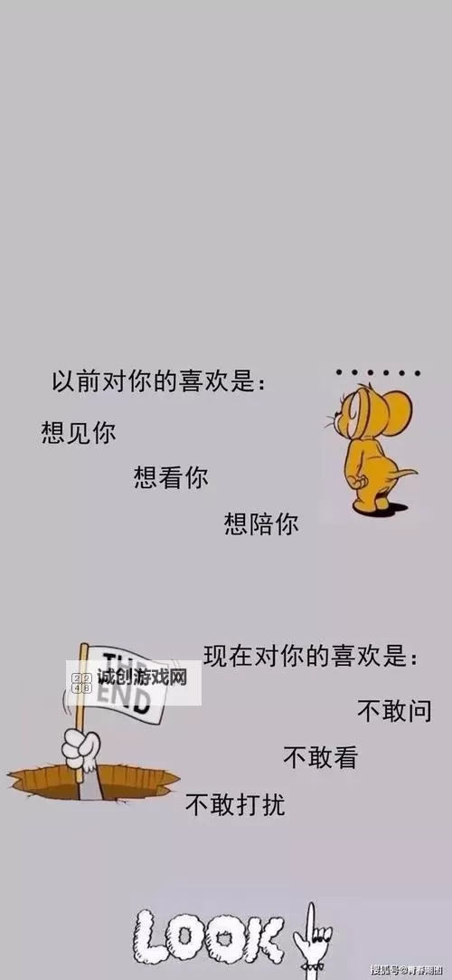 2023最全盘点:最好看2019手机中文款式推荐图1