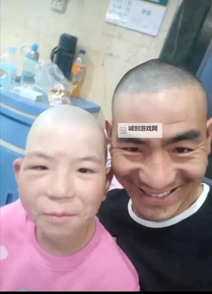 光头父女八段视频在线播放：温馨感人影像全纪录图1