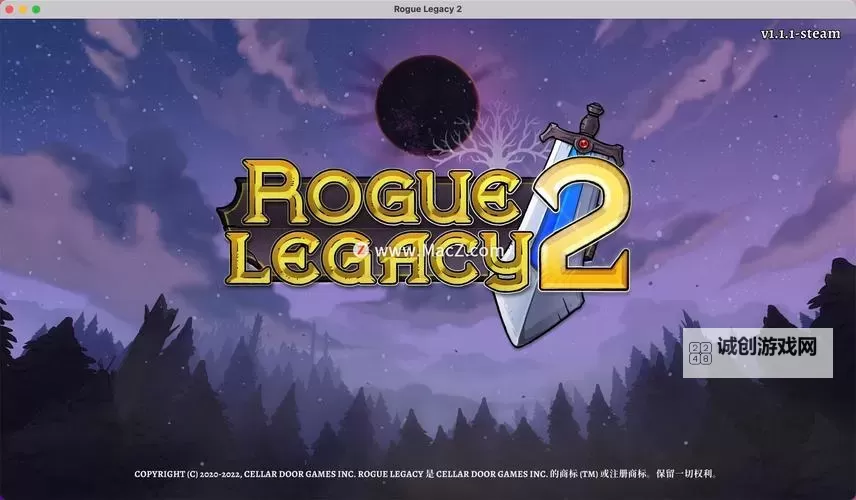 《盗贼遗产2》修改器及使用方法说明 盗贼遗产2修改器怎么用图2