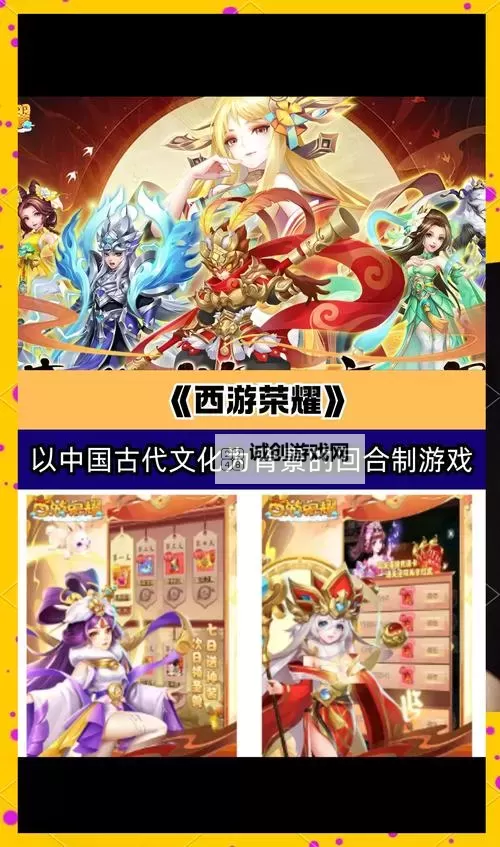 氏族之争怎么双开 氏族之争双开挂机软件推荐图1