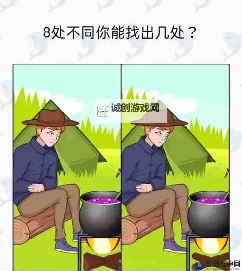 打扑克不盖被子视频：真实生活中的趣味瞬间分享图1