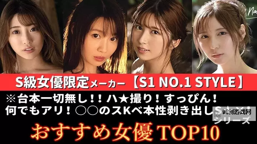 avhd101高清谜片最新入口：精彩内容一站尽览图1