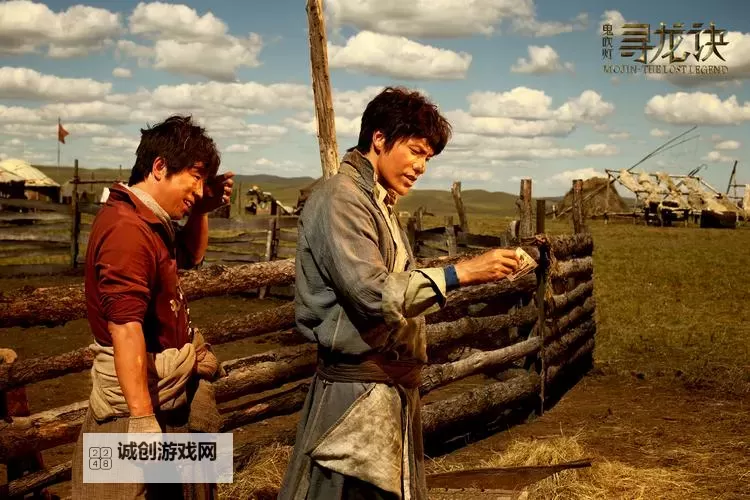 鬼吹灯之寻龙诀电脑版下载 鬼吹灯之寻龙诀电脑版的安装使用方法图1