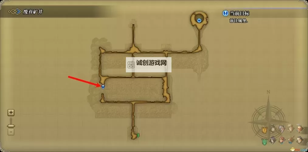 《百英雄传》队友喜好食物一览图1