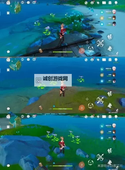 《原神》4.2图形对抗实验录第三天一条龙速拍位置推荐 蓝色野生生物拍照地点图2