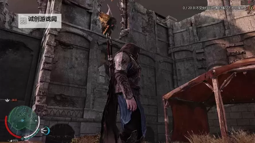 中土世界:暗影魔多 出母食尸鬼方法图2