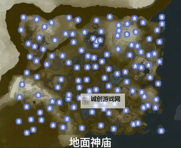 《塞尔达传说王国之泪》全地图探索图文攻略(中篇)图1