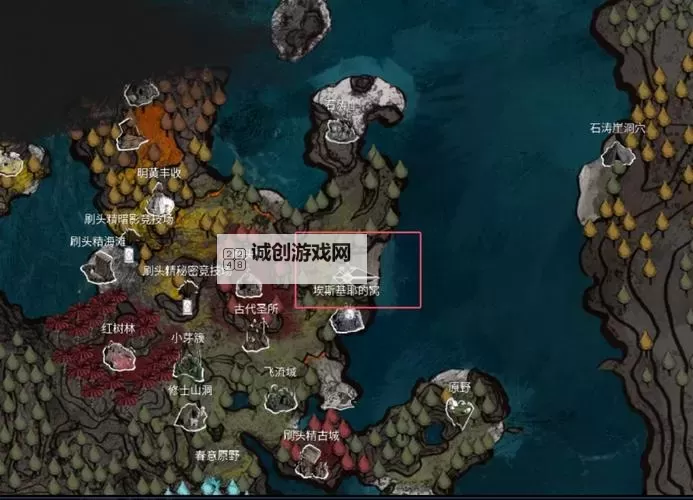 《光与影33号远征队》强化反击二符纹获取方法 强化反击二怎么获得图2