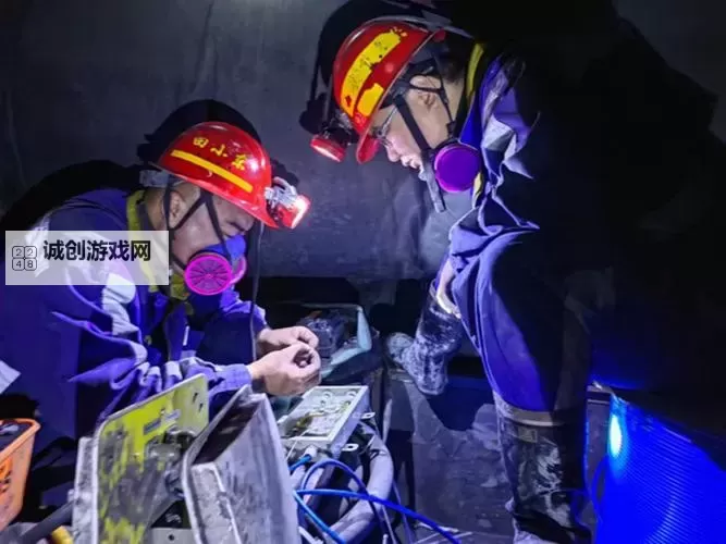 探索精彩影视体验:奇米777第四影院全新升级版推荐图1