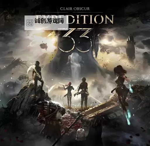 《光与影33号远征队》武器浮空刺获取教程 武器浮空刺在哪图1