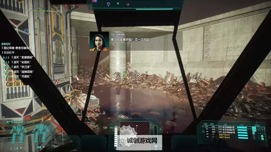 《机甲战士5雇佣兵》图文攻略 任务流程图文攻略图2