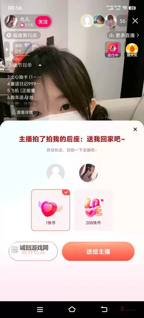 微拍第一官方福利导航:掌握最新优惠福利的必备指南图1