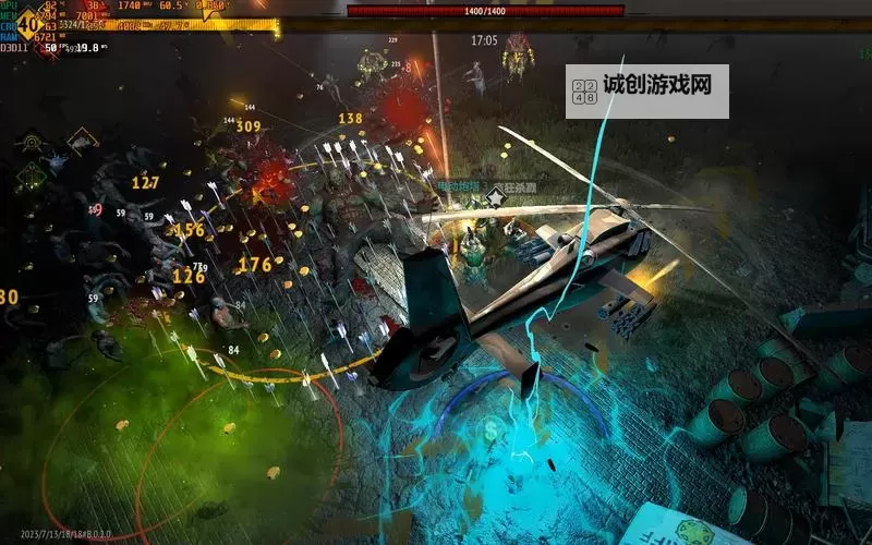 《又一个僵尸幸存者》一修大师修改器使用说明图1