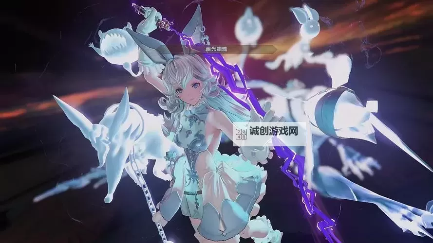 《碧蓝幻想Relink》菲莉因子搭配推荐 菲莉因子怎么搭配图1