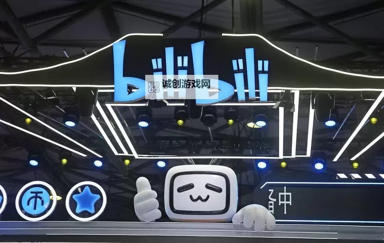 我想看B站直播间：独家精彩内容一网打尽图1