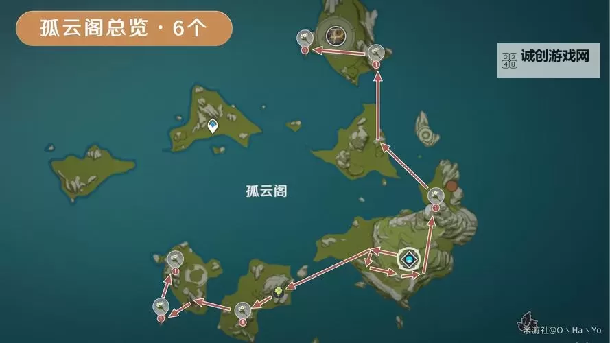 《原神》清心收集路线推荐图1