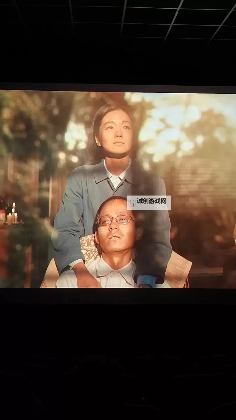 1204手机基地电影看片:畅享高清影视新体验图2