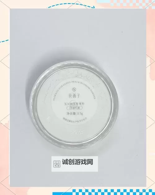 玉女桃花轻蜜粉:春日娇媚的秘密武器图1