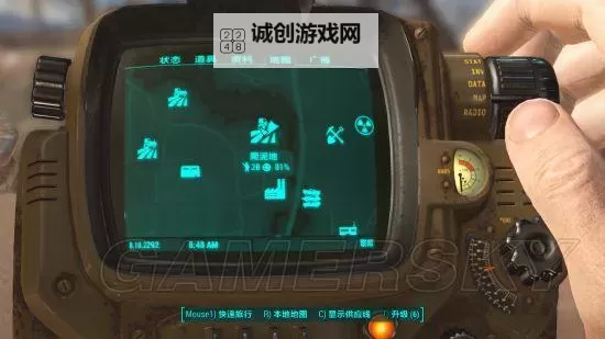 《辐射4》全农场完美建造图文攻略与欣赏 农场建造大全图1