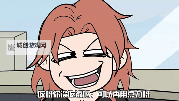 未来挑战再用点力要来了:迎接更精彩的突破图1