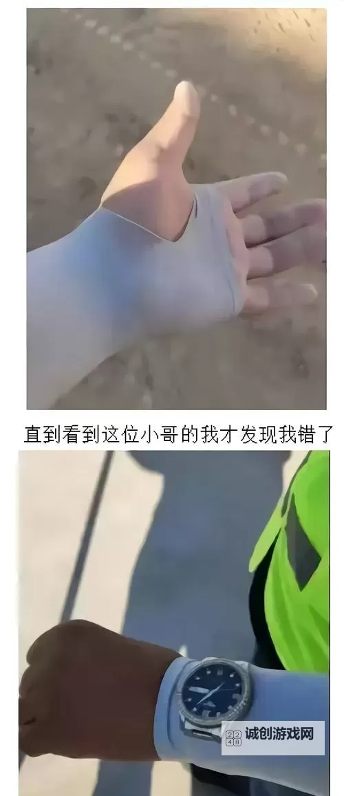 昨晚我放错了洞：一夜之间的意外收获图2