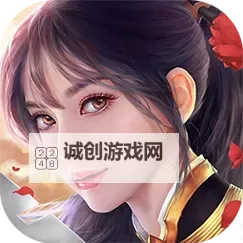 金球制胜怎么双开  金球制胜双开挂机软件推荐图2