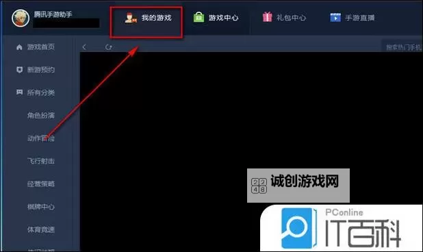 阿优大冒险挂机软件&双开软件推荐  轻松搞定阿优大冒险双开和挂机图2