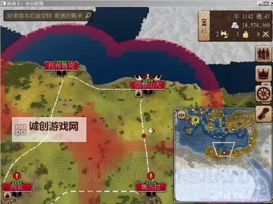 《伟大时代中世纪》打法心得 伟大时代中世纪怎么玩图1