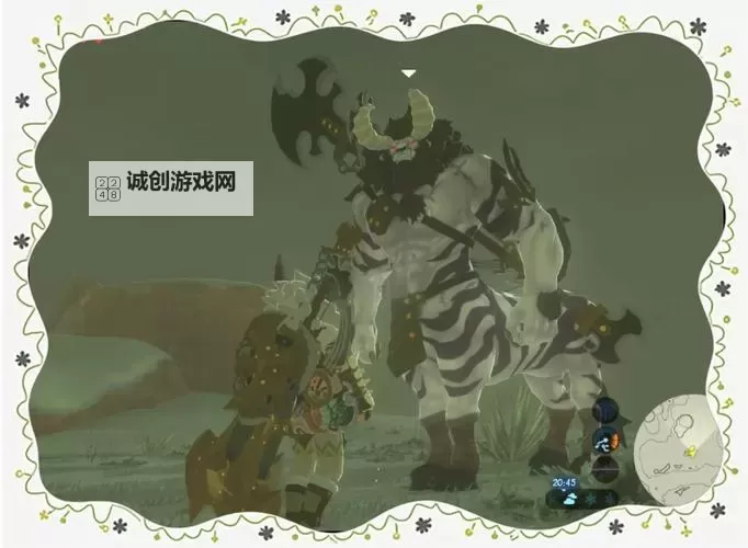 《塞尔达传说荒野之息》人马安全有效打法图1