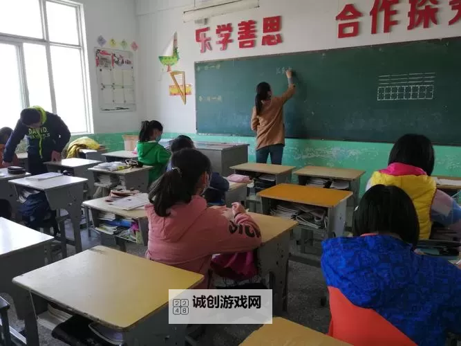 奇幻奇遇：我竟然坐在紫到发黑的巨龙上写作业图1