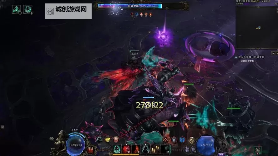 《最后纪元》死灵召唤幽灵领主流BD分享图1