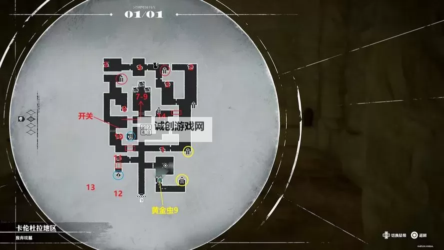 《暗喻幻想》废弃坟墓探索攻略 废弃坟墓收集指南图1